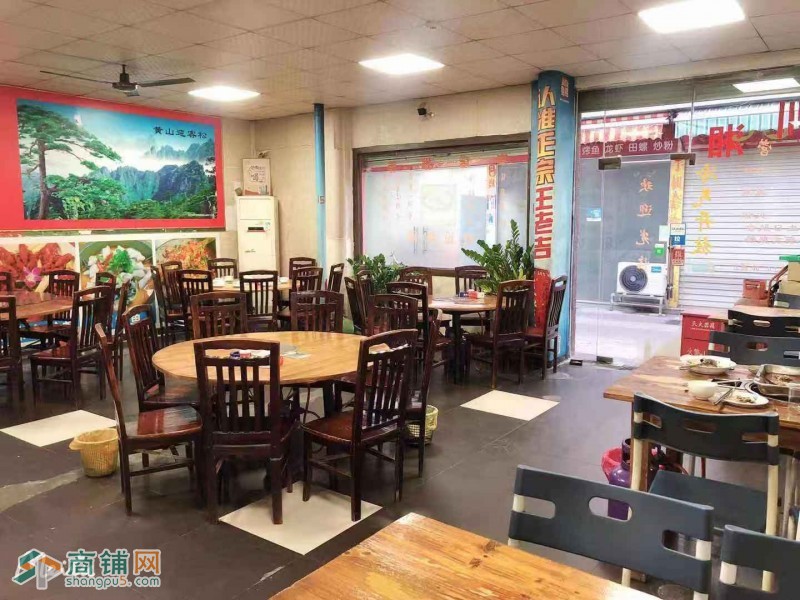 宝安松岗餐饮店转让图2