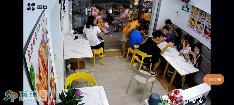 龙华敬老院附近盈利甜品店转让w图2