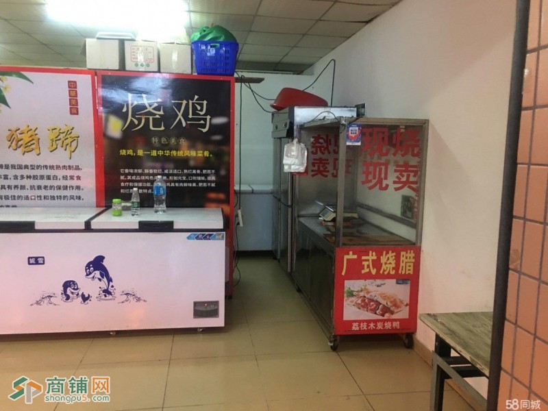 城中村主路无行业限制周边全是工业区图2