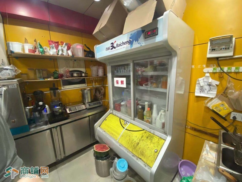 福田岗厦社区皇茶奶茶店图2