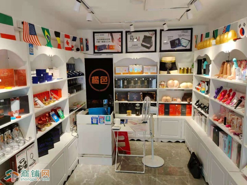 铁西临街盈利成人用品店出兑（中介平台勿扰）图2