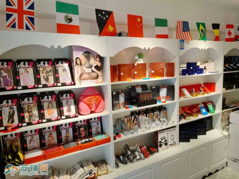 铁西临街盈利成人用品店出兑（中介平台勿扰）图3