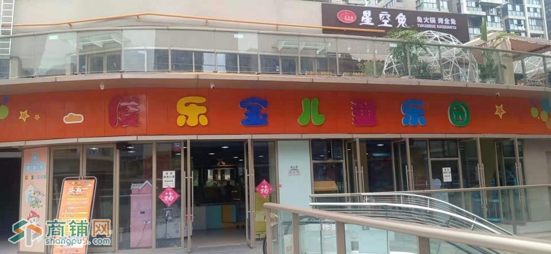 自带商圈超大面积店铺空转（可做任何行业）图2