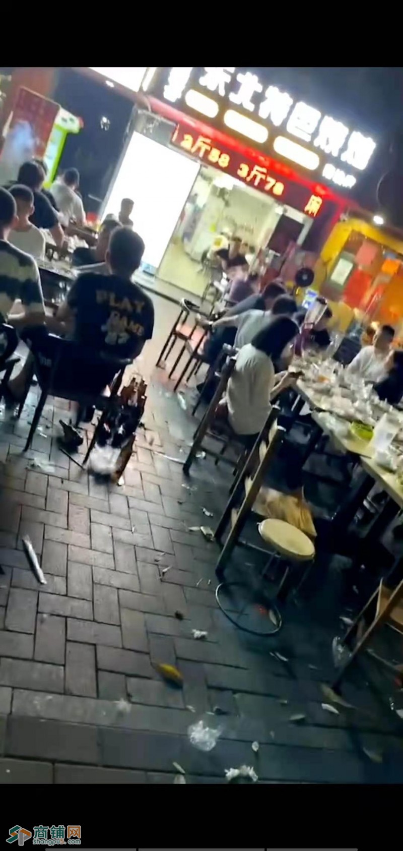 南山南油盈利烧烤店转让w图2