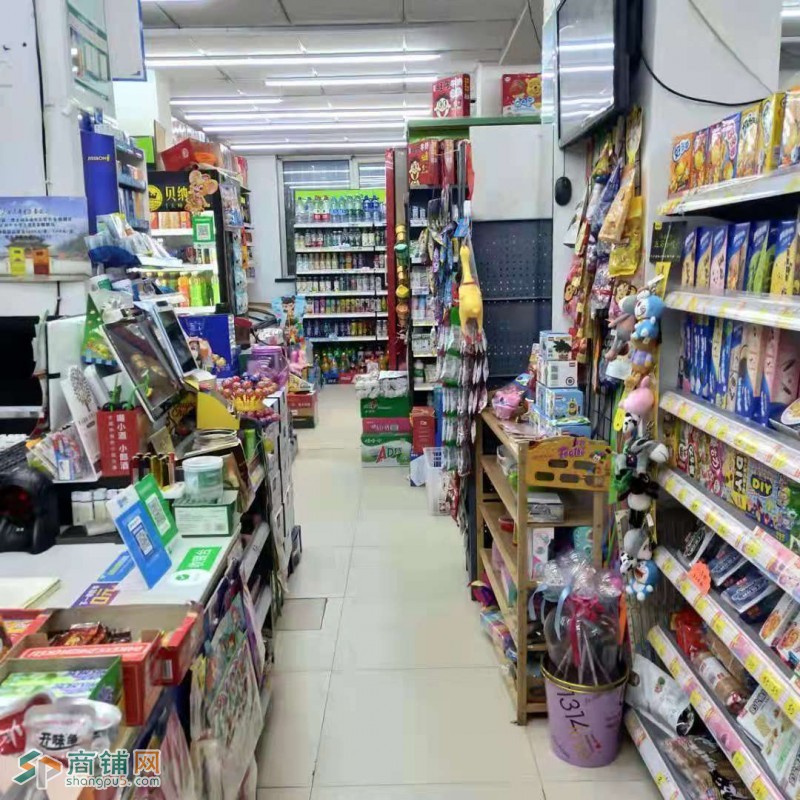 皇姑临街盈利超市出兑（中介平台勿扰）图3