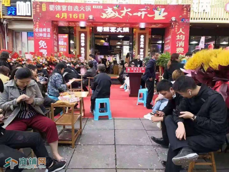 地铁口附近唯一一家火锅店低价转让（超大面积可空转）图2