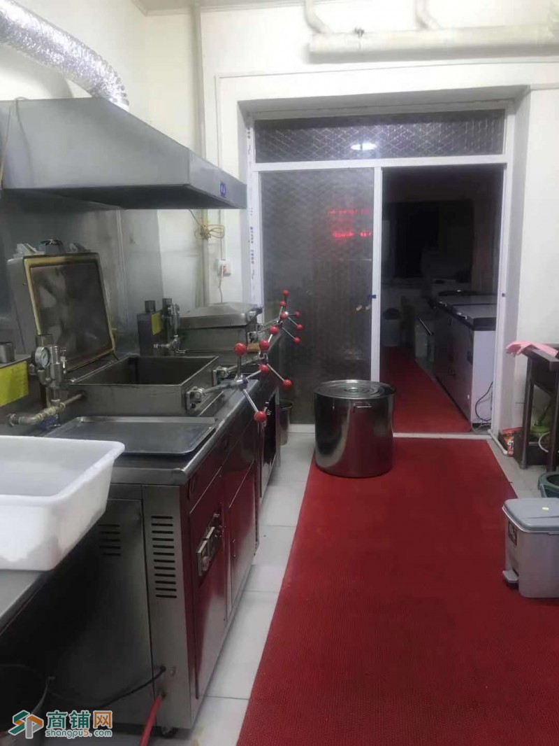 苏家屯熟食店低价急兑图2