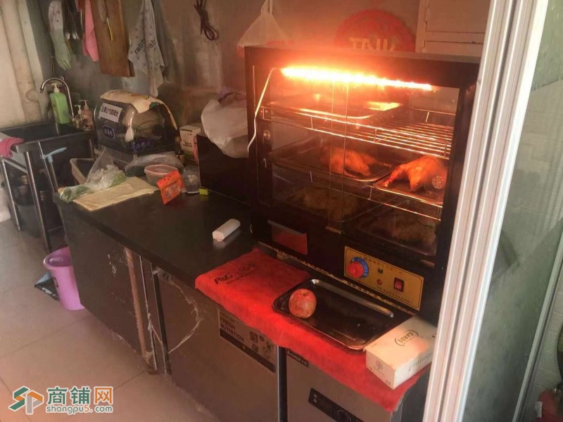 苏家屯熟食店低价急兑图3