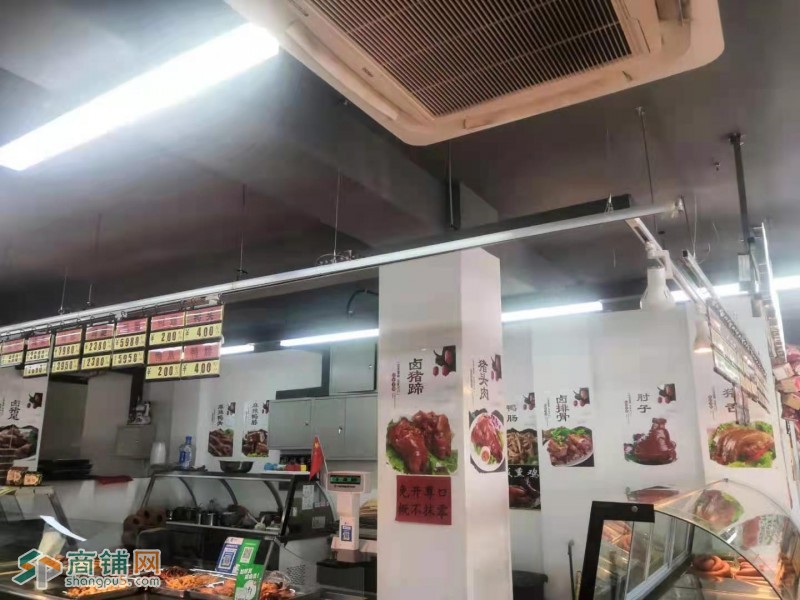 苏家屯熟食店低价急兑图3