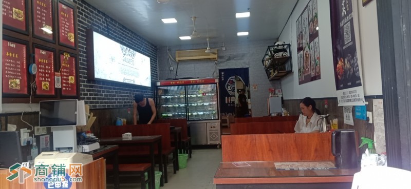 春熙路附近餐饮店给钱就转（空转空转1元就转）图2