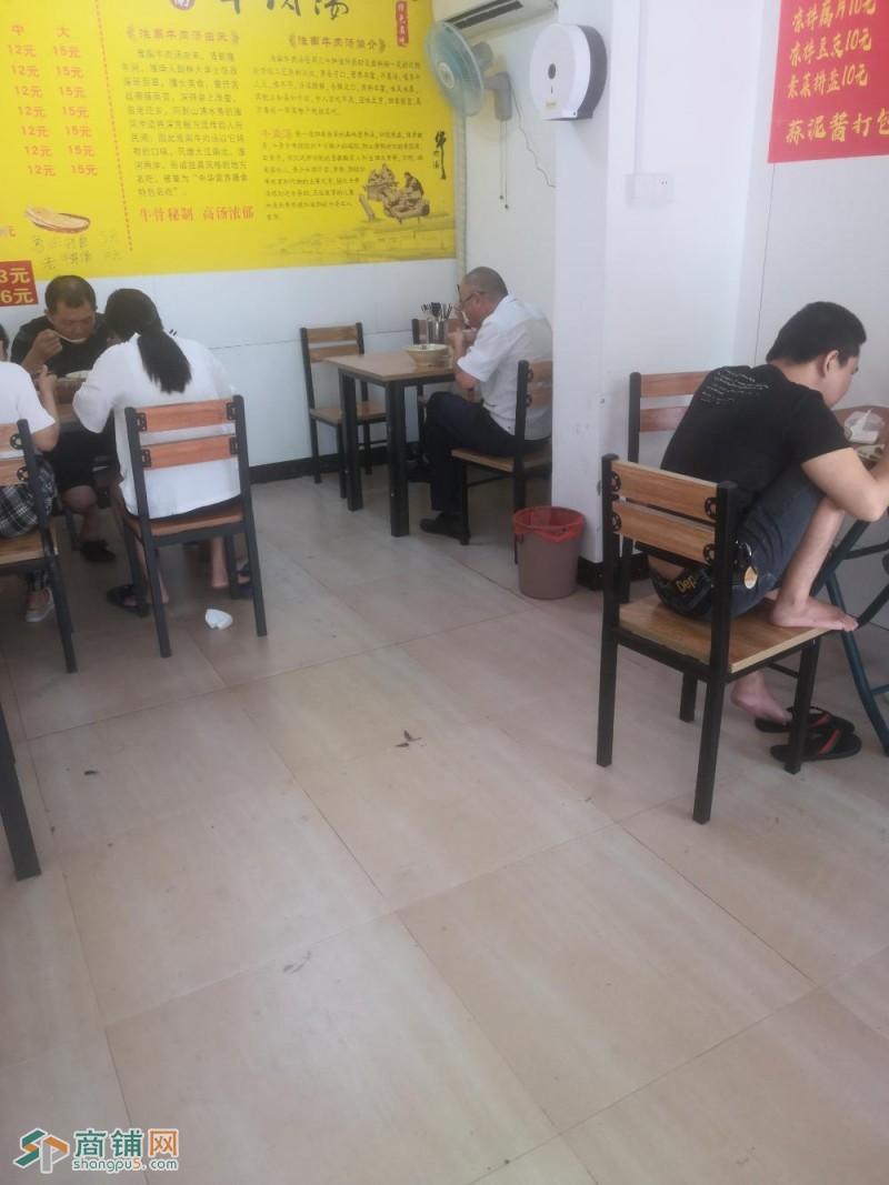小吃店转让图3