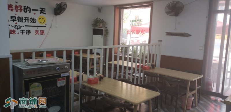 苏家屯早餐店出兑流水4000左右图3