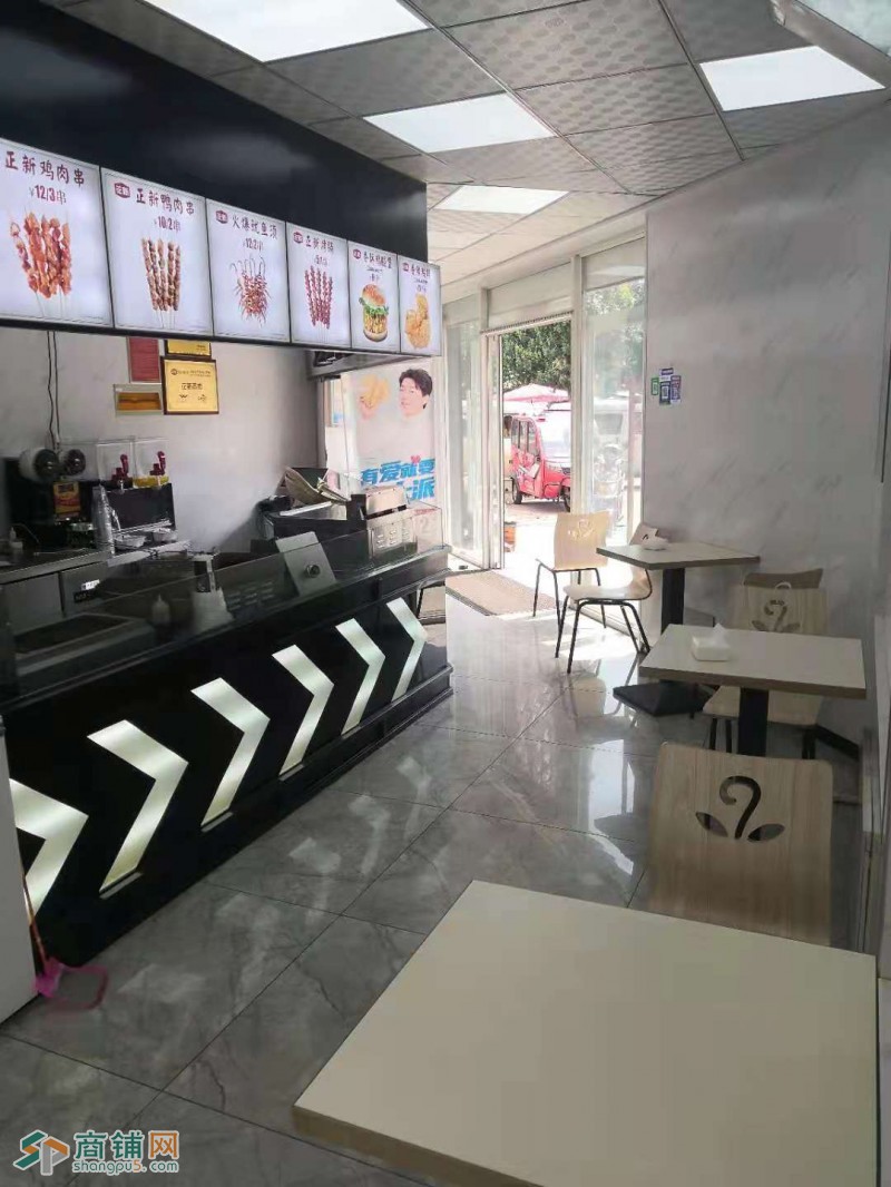 皇姑保利正新鸡排出兑图3