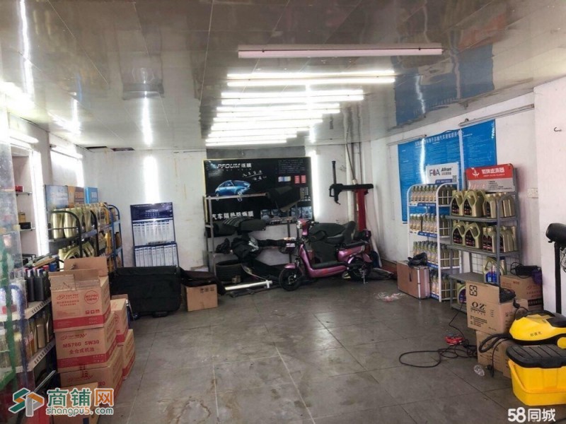 中堂汽车洗车美容维修店转让图2