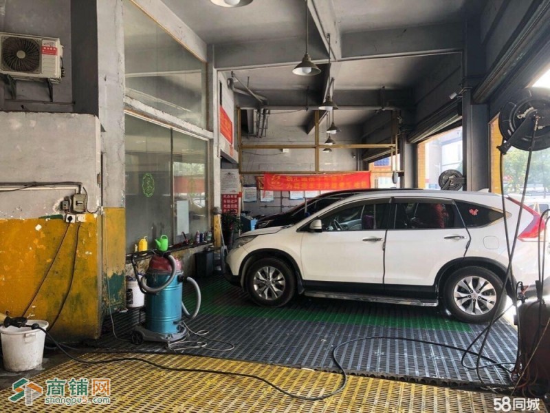 中堂汽车洗车美容维修店转让图3