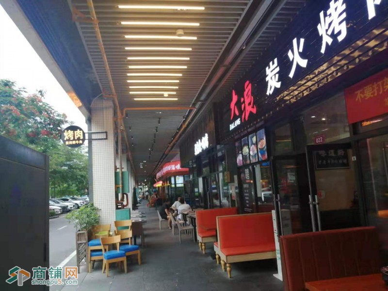 龙岗区南联满京华喜悦里烤肉店转让W图2