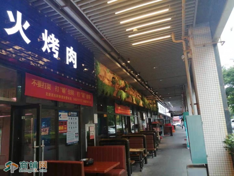 龙岗区南联满京华喜悦里烤肉店转让W图3