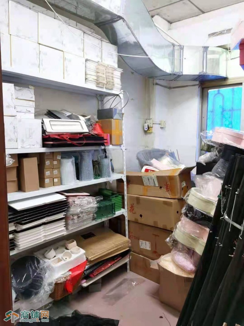 龙华区龙华广场共和新村花店转让W图3