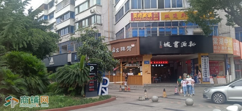 商业街T字路口停车场进出口旺铺转让图3