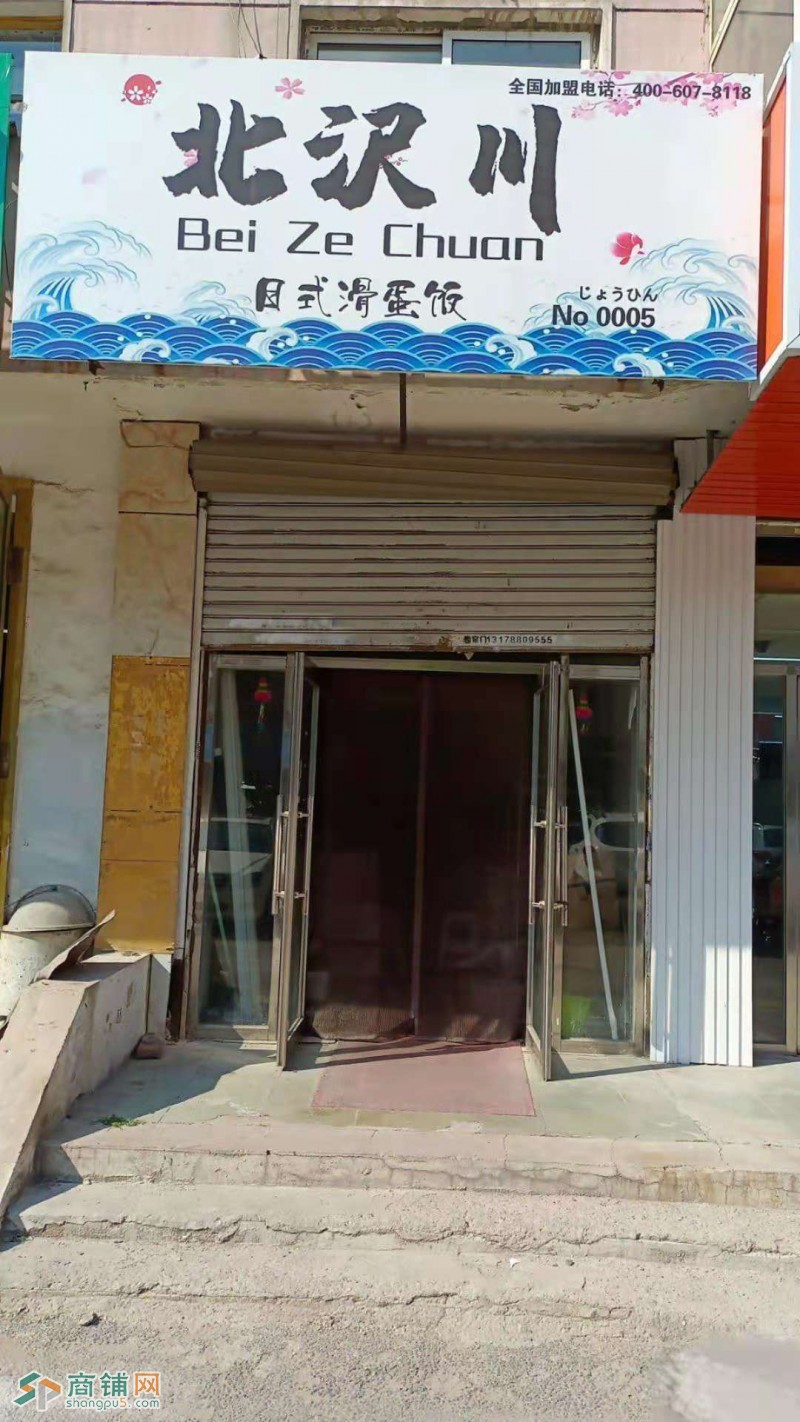 沈河商圈盈利外卖店出兑（中介平台勿扰）图2