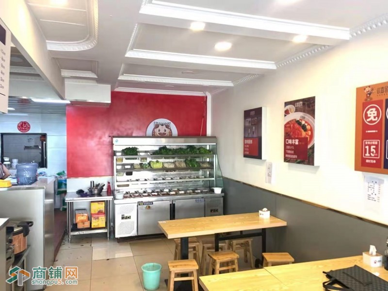 临街冒菜店 对面就是公交站  旁边就是小区图3