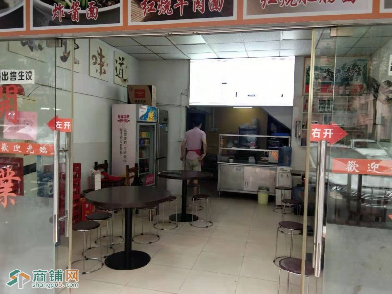 龙岗坂田雪象新村盈利餐饮店转让w图3