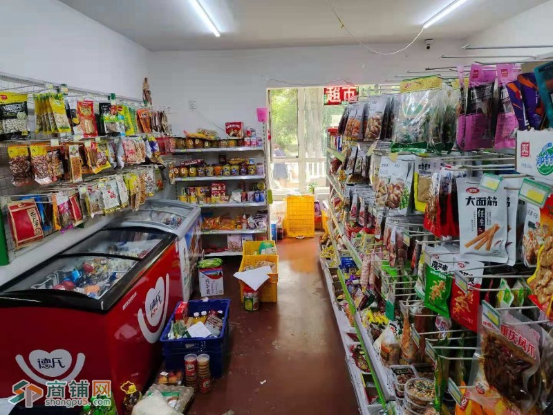 沈北碧桂园太阳城星语园区【综合便利店】出兑.图3