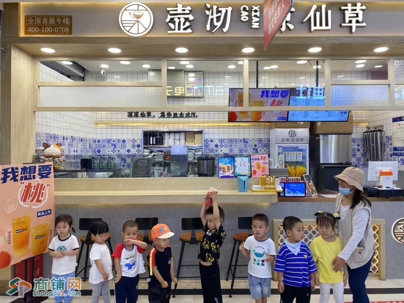 浑南华润万家奶茶店转让图3