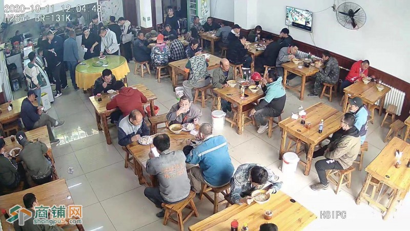 浑南软件国际园餐饮店转让（中介网站快转勿扰）图2