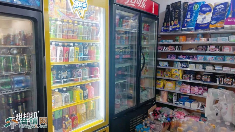 苏家屯兔悠超市吉兑图2