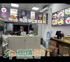坪山区同富裕一路比亚迪2.5号门美食街餐饮店转让W图2