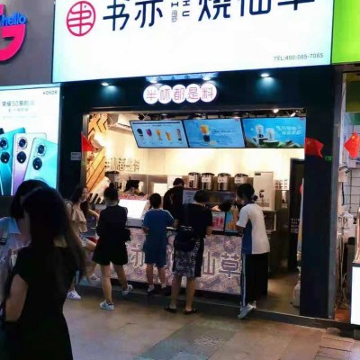 龙华民乐盈利奶茶店转让w