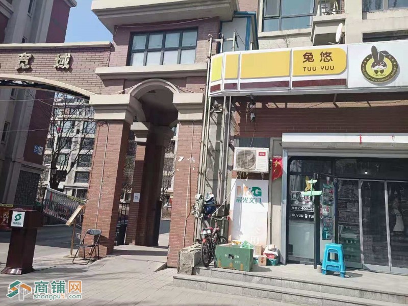 于洪小区门口临街盈利超市（中介平台勿扰）图2