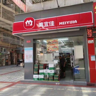 龙岗区南湾街道南洋花园便利店转让W