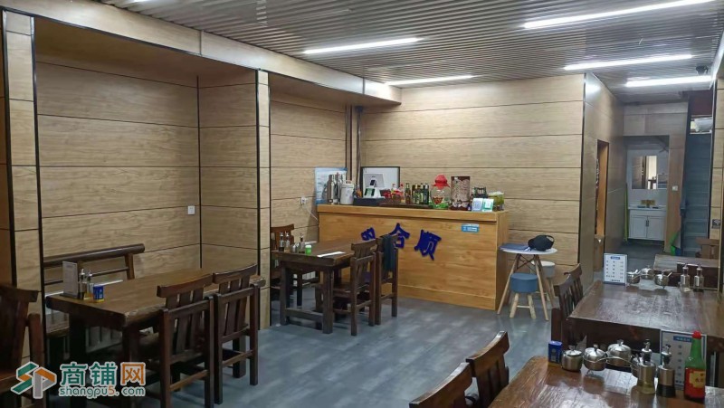 铁西二层清真包子铺出兑（平台快转勿扰）图2
