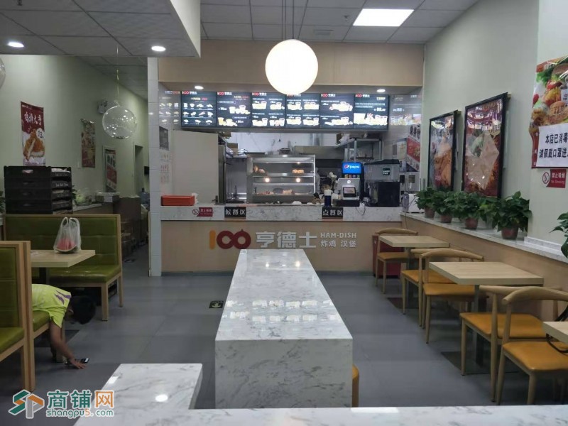 浑南建筑大学品牌汉堡店低价转让（中介网站平台勿扰）图2