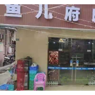 深圳市龙岗区白泥坑社区塘边路餐饮店转让w