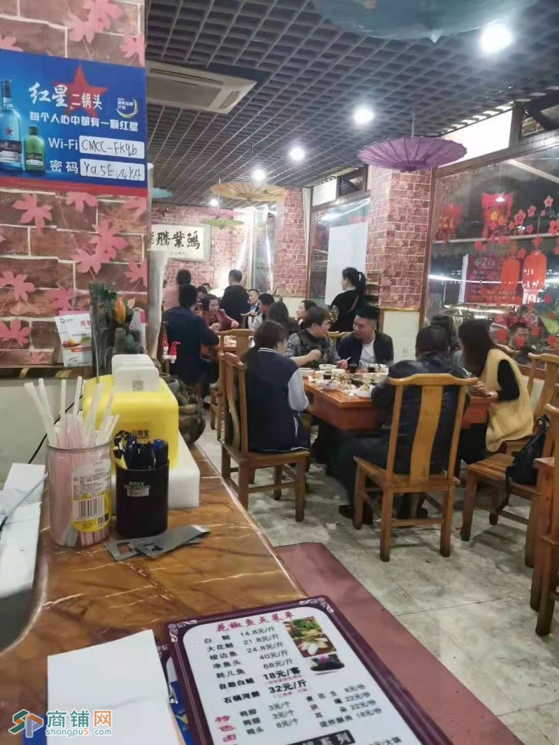 成华10年餐饮老店转让图2