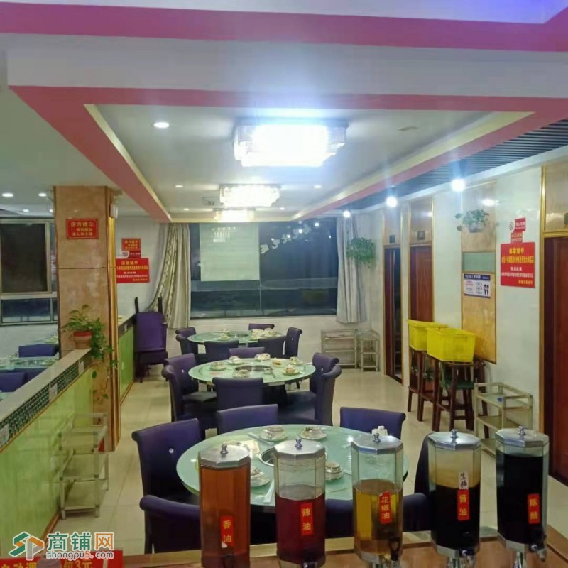 奉贤区洪庙镇成熟火锅店有稳定客源，证照齐全图2
