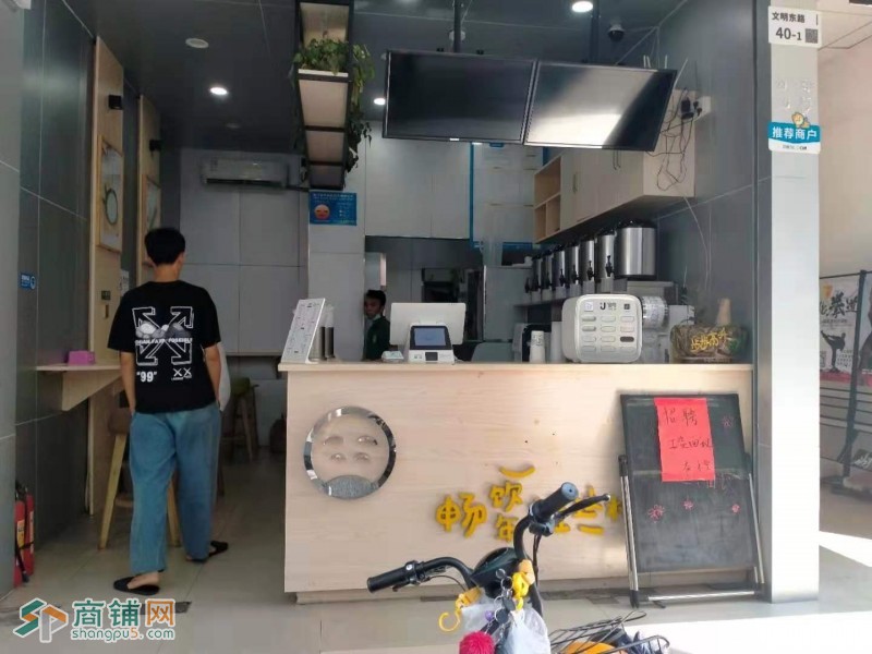 龙岗坪地街道益茶汇奶茶店转让w图2