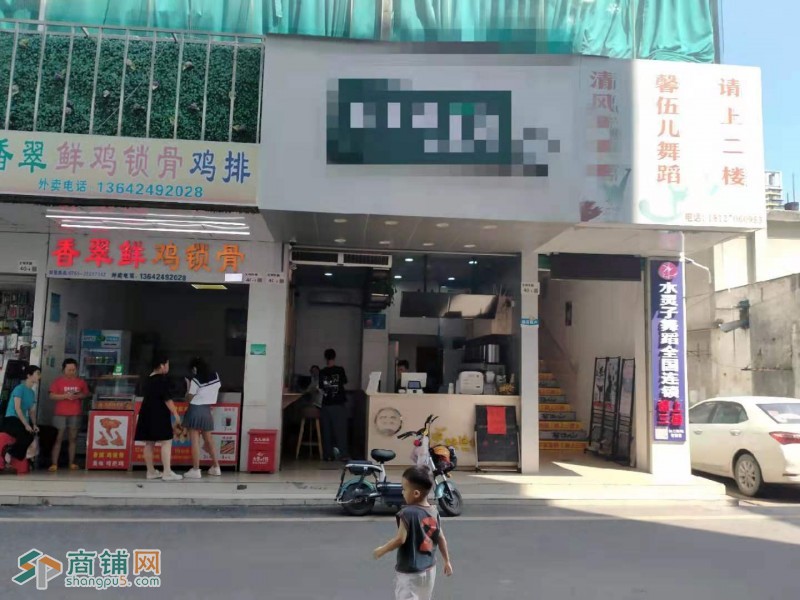 龙岗坪地街道益茶汇奶茶店转让w图3