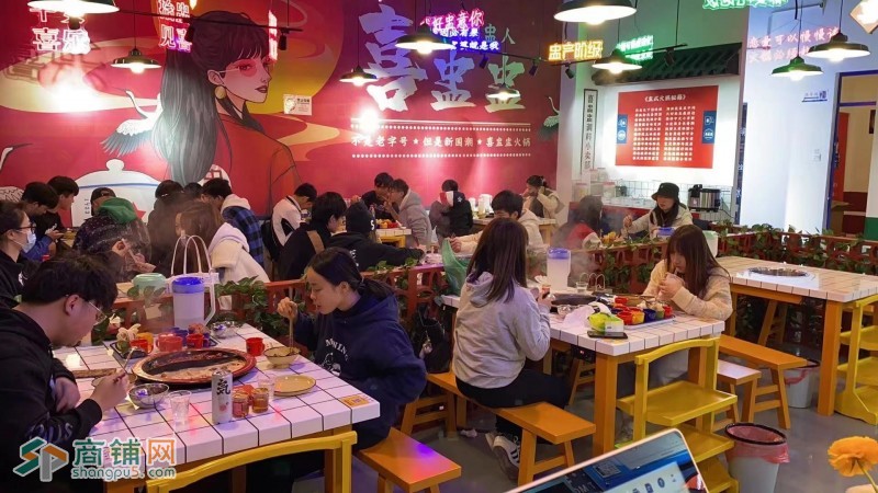 南山区西丽丽滋公寓火锅店转让W图2