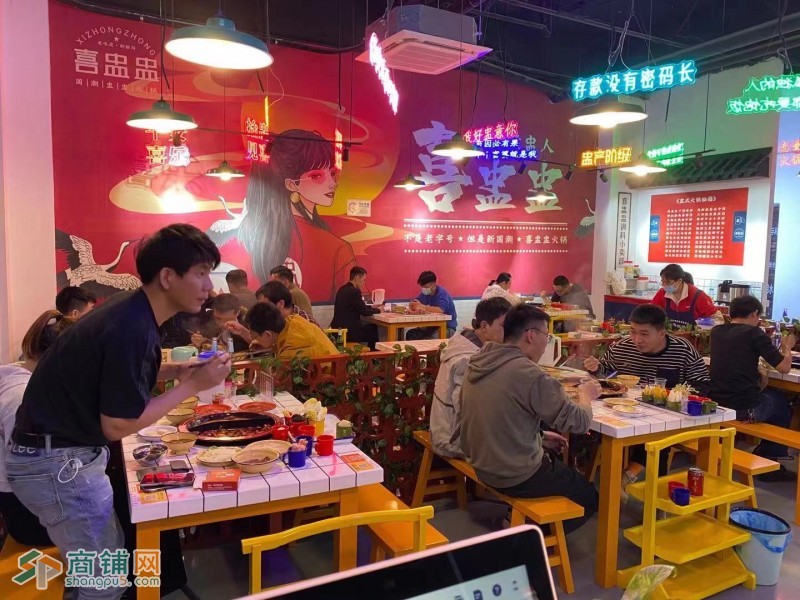 南山区西丽丽滋公寓火锅店转让W图3