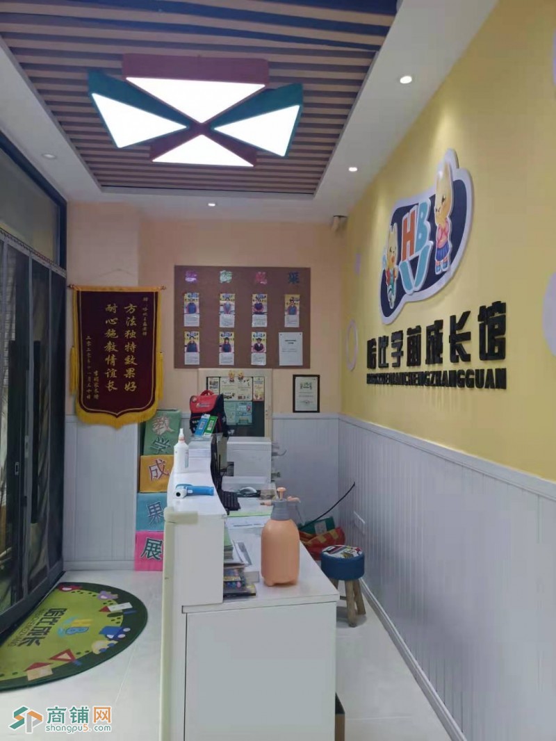 铁西临街盈利培训教育出兑（中介平台勿扰）图3