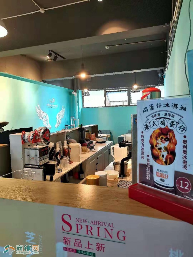 低价  转让成都师范大学奶茶店  中介勿扰图2