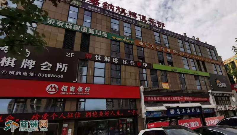 和邦大厦临街的店面出租，无转让.中介费，可重餐饮，拎包经营图2