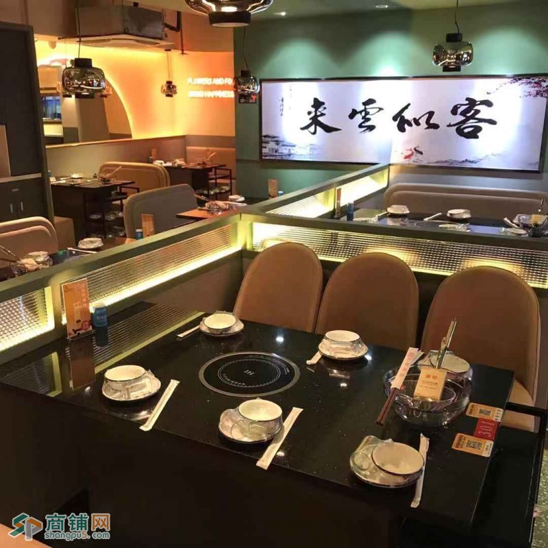 南山地铁口豪记汕头牛肉火锅店W图2