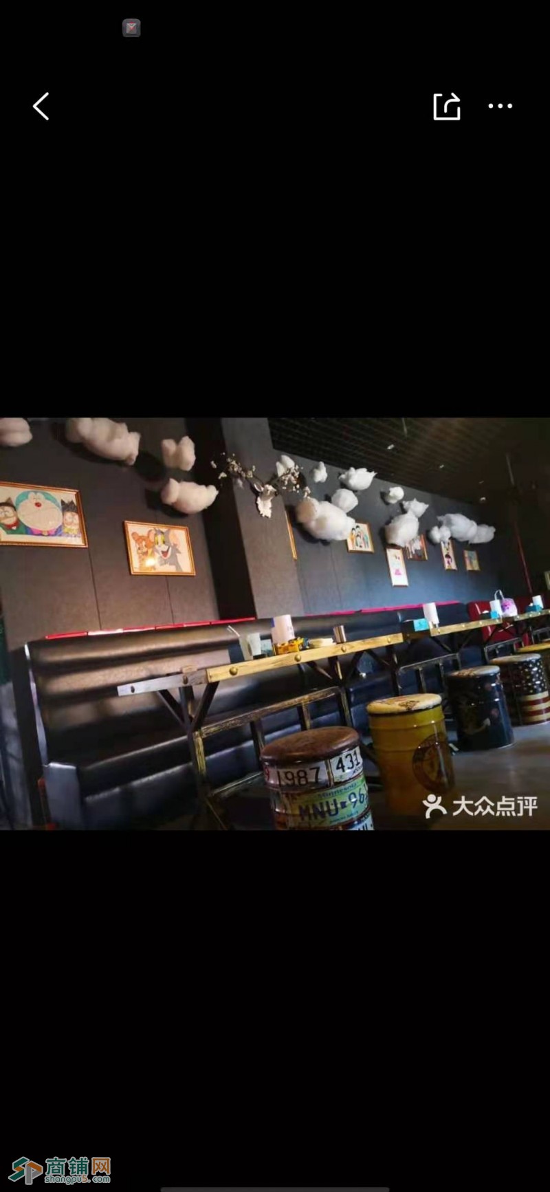 临街，临大学城旺铺酒吧转让，可直接接手经营或作餐饮类经营图3