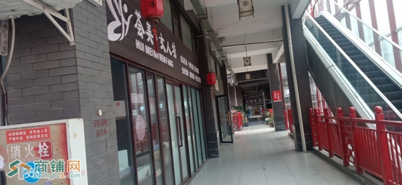 带客户带大型商圈盈利中美容院急转（房租便宜）图2