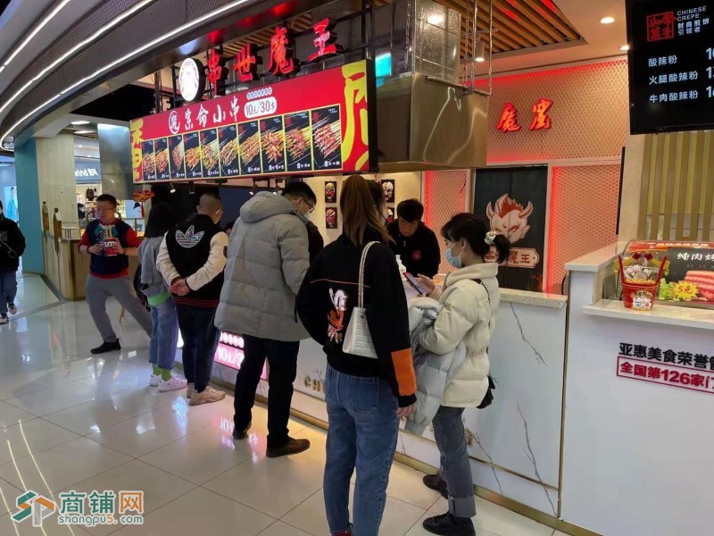 浑南奥体万达火爆档口出兑（平台快转勿扰）图2